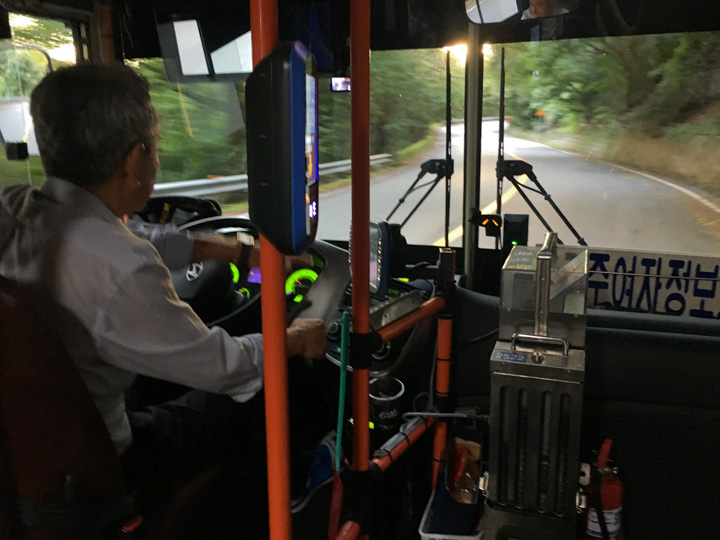 Autista aggressivo di Autobus in Corea