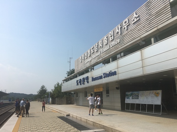 Stazione treno per Corea del Nord