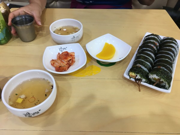 Thumbnail kimbap sushi coreano
