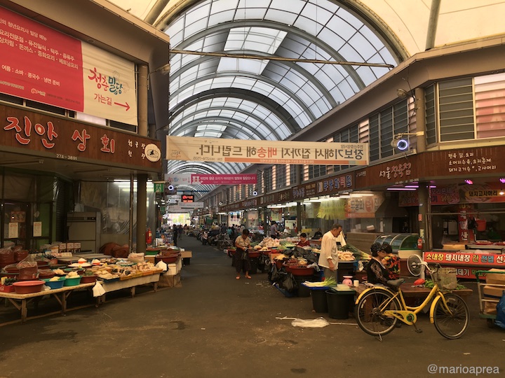Thumbnail Vecchio mercato di Jeonju