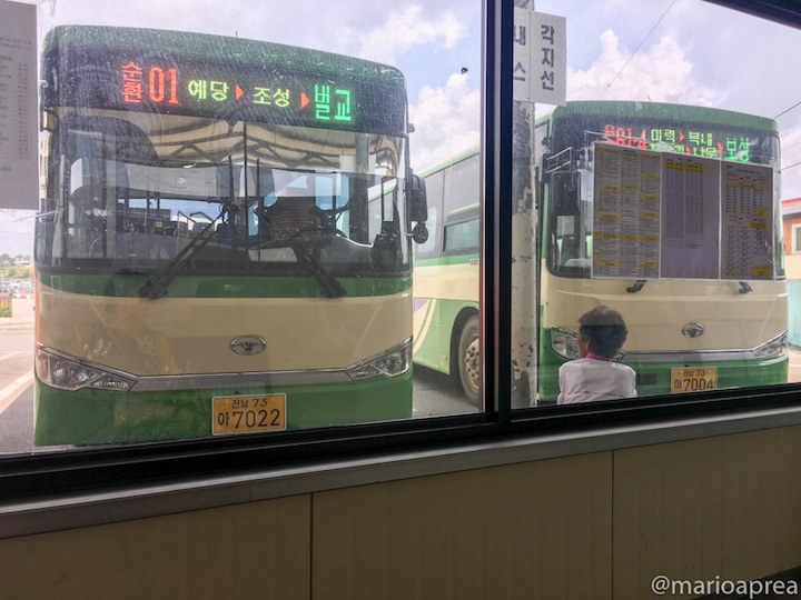 Thumbnail Stazione autobus di Boseong